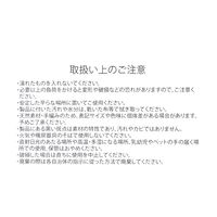 ヒヤシンスポリプロピレン収納オーバル HOUSEHOLD GOODS ナチュラル studio CLIP