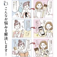 ササガワ 着画作成キット(男性モデルフォト) 37-5011 1セット(8枚袋入(8種各1