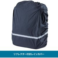 フットマーク　ラクサックオリジナル２　101395　ブラック　1個（直送品）