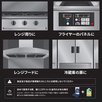 スコッチ・ブライト 油汚れ落としシート ステンレス用 使い捨て 業務用 1パック（30枚入り）O/C SHEET スリーエム ジャパン