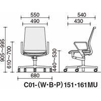 【組立設置込】コクヨ ファブレ サークル肘 背座同色メッシュ BK×ブラック C01-B151MU-BE6E62 1脚（直送品）