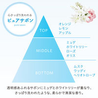 消臭力 トイレのフレッシュミスト リセット ピュアサボン 本体 60mL 300プッシュ 1個 エステー