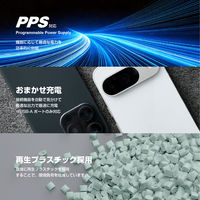 USB充電器 クリップ型 2m PD 67W USB-C×2 A×1 パソコン充電 黒 MPA-AC11867BK エレコム 1個（直送品）