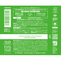 ハッピーエレファント 泡マルチクリーナー 本体 400mL 1個 中性 洗剤 食品成分 二度拭き不要 サラヤ