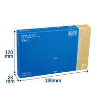 コクヨ 微細繊維で軽く拭けるガラス・液晶用ドライシート Lサイズ 50枚入 ヒビフル KHF-CG133 1セット(1箱(50枚)×5)