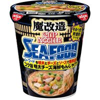 魔改造カップヌードル　シーフードヌードル  5個 日清食品