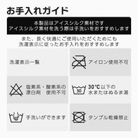 ロックブロス 春夏用バイクバラクラバ 13230014001 M13230014001 1個（直送品）