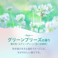 バブ 夜のほっとひと息 1セット（1箱（12錠入）×4） 入浴剤 透明タイプ 花王