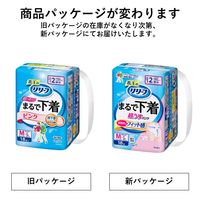 大人用紙おむつ リリーフ パンツタイプ まるで下着 2回分 ピンク M-Lサイズ 1箱（18枚入×6パック） 花王