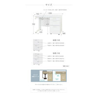 ネットフォース ナッツ 片袖机 2段袖 鍵付 幅1200×奥行700mm LKD-127-AW-WH-NG-2 1台（直送品）