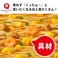ＭＡＲＵＣＨＡＮ　ＱＴＴＡ（クッタ） ミルキーシーフード味77g 12個 東洋水産