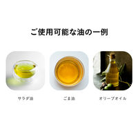 耐熱ガラスオイルスプレー ブラック 噴霧量0.5mL 容量250mL 1個 ワンプッシュ 食洗機対応 シービージャパン