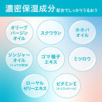 DHC（ディーエイチシー） リップクリーム　シアーレッド 1.5g　色付きリップ