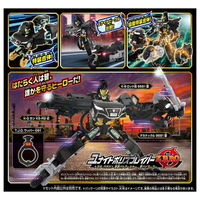 タカラトミー トミカ ジョブレイバーユナイトポリスブレイバーＺＥＲＯ覆面パトロールカー＆黒バイ 1個