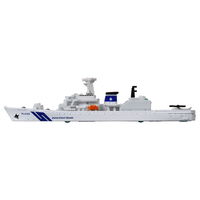 タカラトミー トミカ No.140 海上保安庁 巡視船 あきつしま ＰＬＨ32 1個