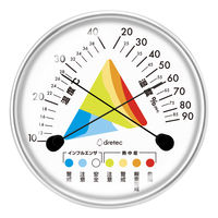 アナログ温湿度計 熱中症・インフルエンザ危険度表示 電池不要 壁掛け可能 ドリテック O-329WH 1台
