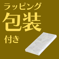 ロワール 【包装付】ココカラギフカ カタログギフト カード 50000ポイント PK50000 1個（直送品）