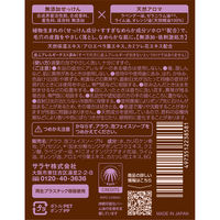 arau.（アラウ）泡フェイスソープ 本体 150ml サラヤ