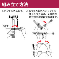 竹虎 バンブーステッキワイド 折りたたみ杖 ネイビー 104992 1本