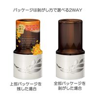 スッキーリ！ お部屋用 消臭剤 芳香剤 置き型 ほがらかなキンモクセイ 400mL 1セット（1個×2） アース製