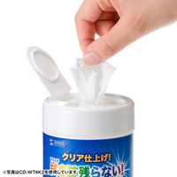 サンワサプライ  OAウェットティッシュ（液晶用） CD-WT4KL2（直送品）