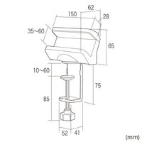サンワサプライ  電源タップホルダー（クランプ式・360度回転・伸縮対応・ブラック） TAP-CLAMP1BK（直送品）