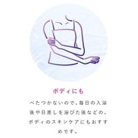 ナチュリエ ハトムギ化粧水 スキンコンディショナー　500ml 3個 イミュ