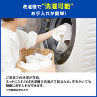 【アウトレット】日本シグマックス メディエイド アシストギア 腰ユニット 上パーツ S 307601 1着