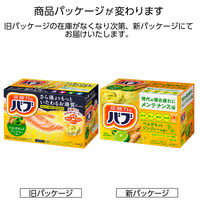 バブ ベルガモットジンジャーの香り 1箱（20錠入） 花王 (透明タイプ)
