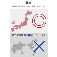 エレコム USBタップ 延長コード 2m コンセント 6口 USBーC×2 A×1 白 ECT-3920WH 1個（直送品）