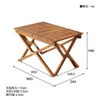 東谷 ロールトップテーブル フォールディングテーブルSS TTFー929 212477 1台（直送品）