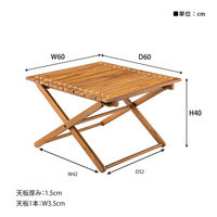 東谷 ロールトップテーブル フォールディングテーブルS TTFー927 212476 1台（直送品）