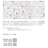 TRAVEL ポンプ式腰当てクッション グレー LAKOLE/ラコレ