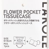 FLOWERポケットティッシュケース ピンク LAKOLE/ラコレ