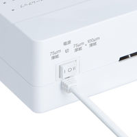 ナカバヤシ パーソナルラミネーター めちゃ簡単 イージーラミ エコノミーA3 NEL-E01A3W 1台