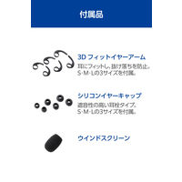 エレコム ヘッドセット 有線 USB 接続 カナル型 マイク付 高音質 音量調整 ブラック ECHS-EP21SUBK 1個