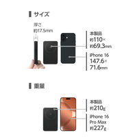 モバイルバッテリー 10000mAh 大容量 マグネット式 Qi2 ワイヤレス充電 EC-C38BK エレコム 1個