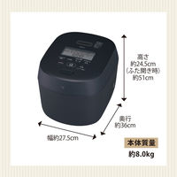 象印マホービン 圧力IH炊飯ジャー NW-NB18-BZ 1個