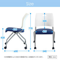 ネットフォース 会議テーブル チェア3脚 セット 幅1800×奥行600mm GLF1860RapN3BWNBNV 1セット（直送品）