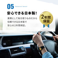 オムニ 日本製ポータブルアルコールチェッカー OMHC-AC002 1台（直送品）