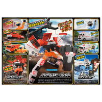 タカラトミー トミカ ジョブレイバー TJBDX レッドサラマンダー＆スーパーアンビュランス 1個