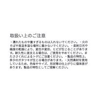 ワイヤーバスケット　柳アイアンバスケットM ナチュラル studio CLIP