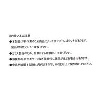 ガラスフォトフレームL版2枚 ゴールド studio CLIP