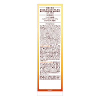 50の恵 頭皮健やか髪ふんわり薬用育毛美容液 160mL ロート製薬