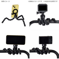 エツミ くねくね三脚モンキーポッドマグセーフ対応 VE-2418 1個（直送品）