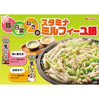 特選本香り生しょうが 40g  1セット（1個×10） ハウス食品