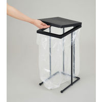新輝合成 ゴミ箱 45L 袋を交換しやすいポリ袋ホルダー ブラック 473257 1個
