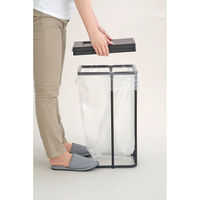 新輝合成 ゴミ箱 45L ユニード ゴミ袋ホルダー ブラック 417101 1個