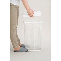 新輝合成 ゴミ箱 45L ユニード ゴミ袋ホルダー ホワイト 417102 1個