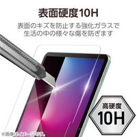 エレコム 11インチiPad Air(M3/M2) ガラスフィルム 高透明 TB-A25MFLGGT 1個